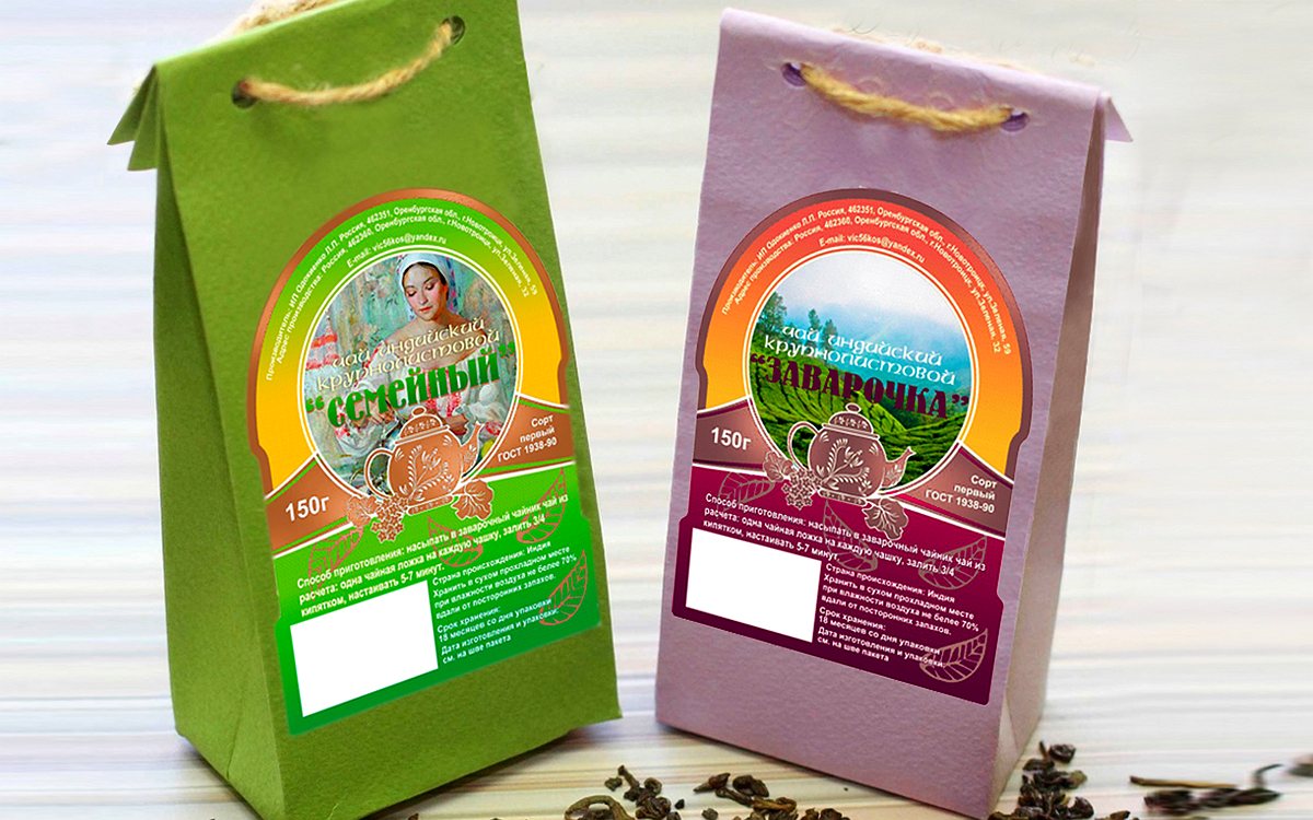 Упаковка и этикетка, напечатанные для рекламного агентства