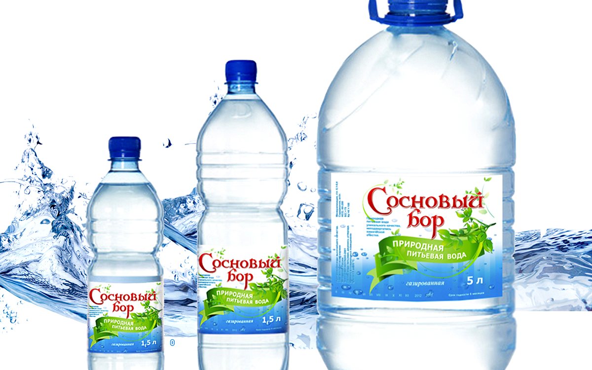 Этикетка для напитков