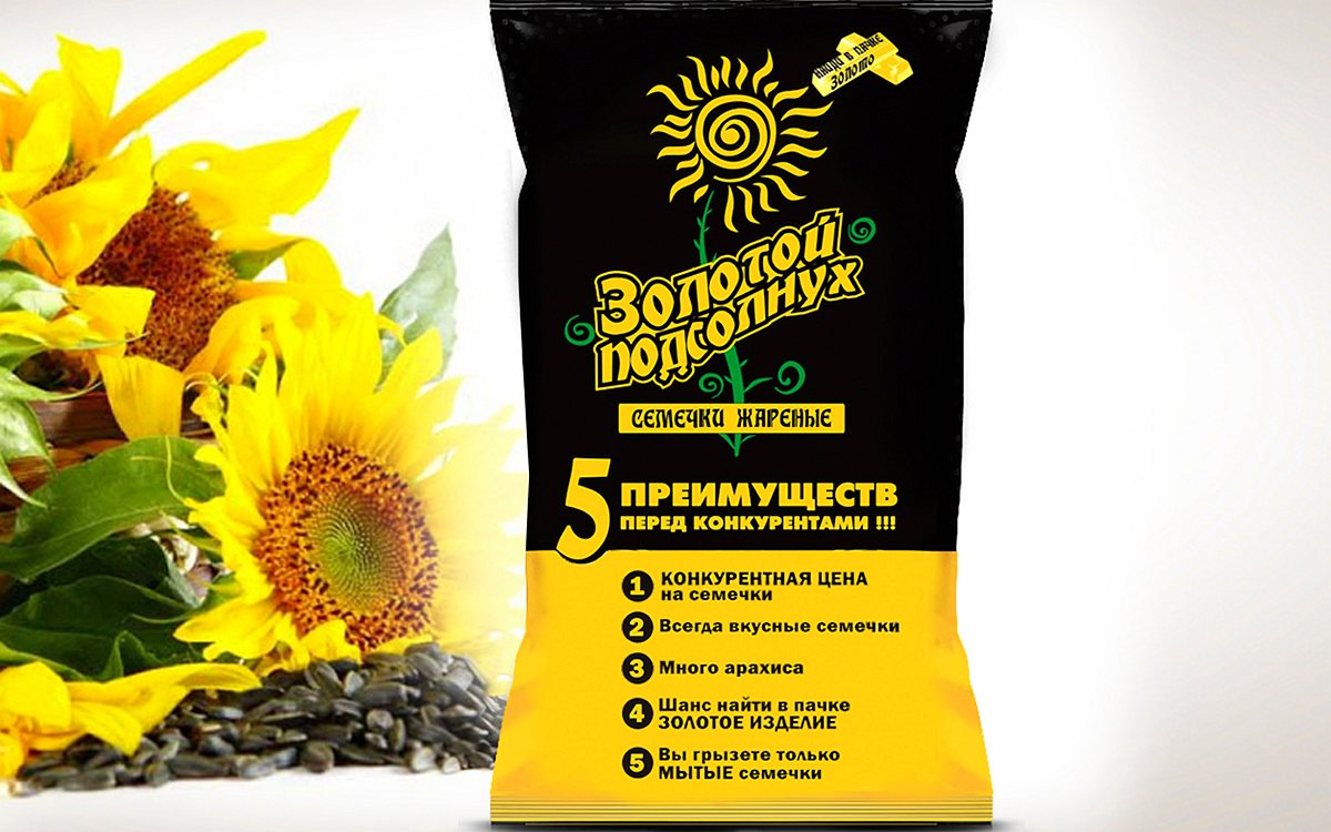 Полиграфия для маркетплейсов